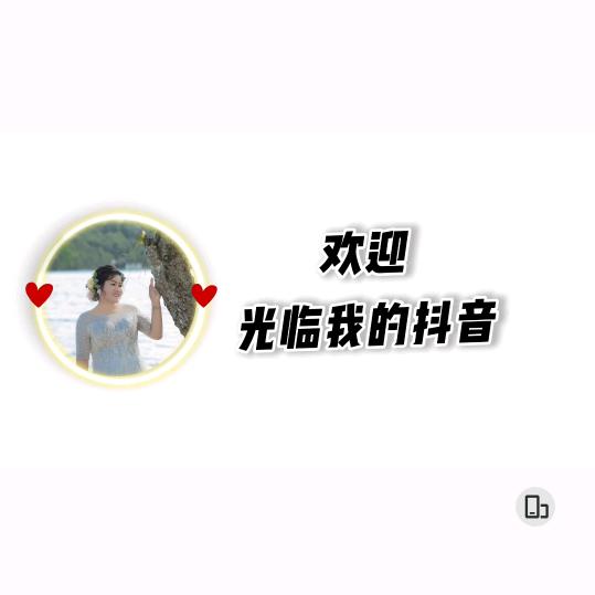 初夏黄昏♛
