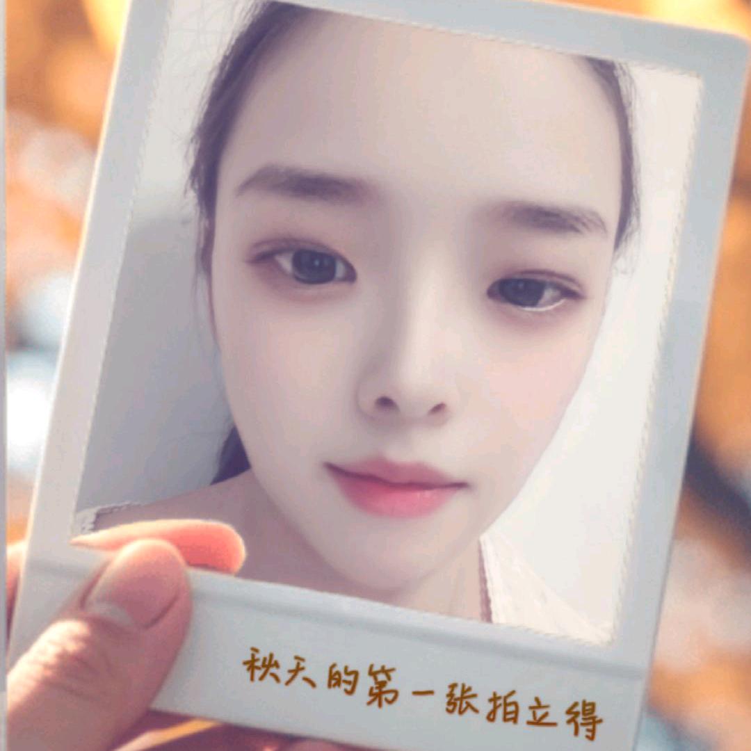 ಢ᭄余生ල᭄随心💞