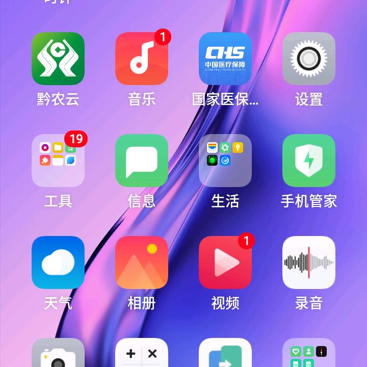 用户6318285226558