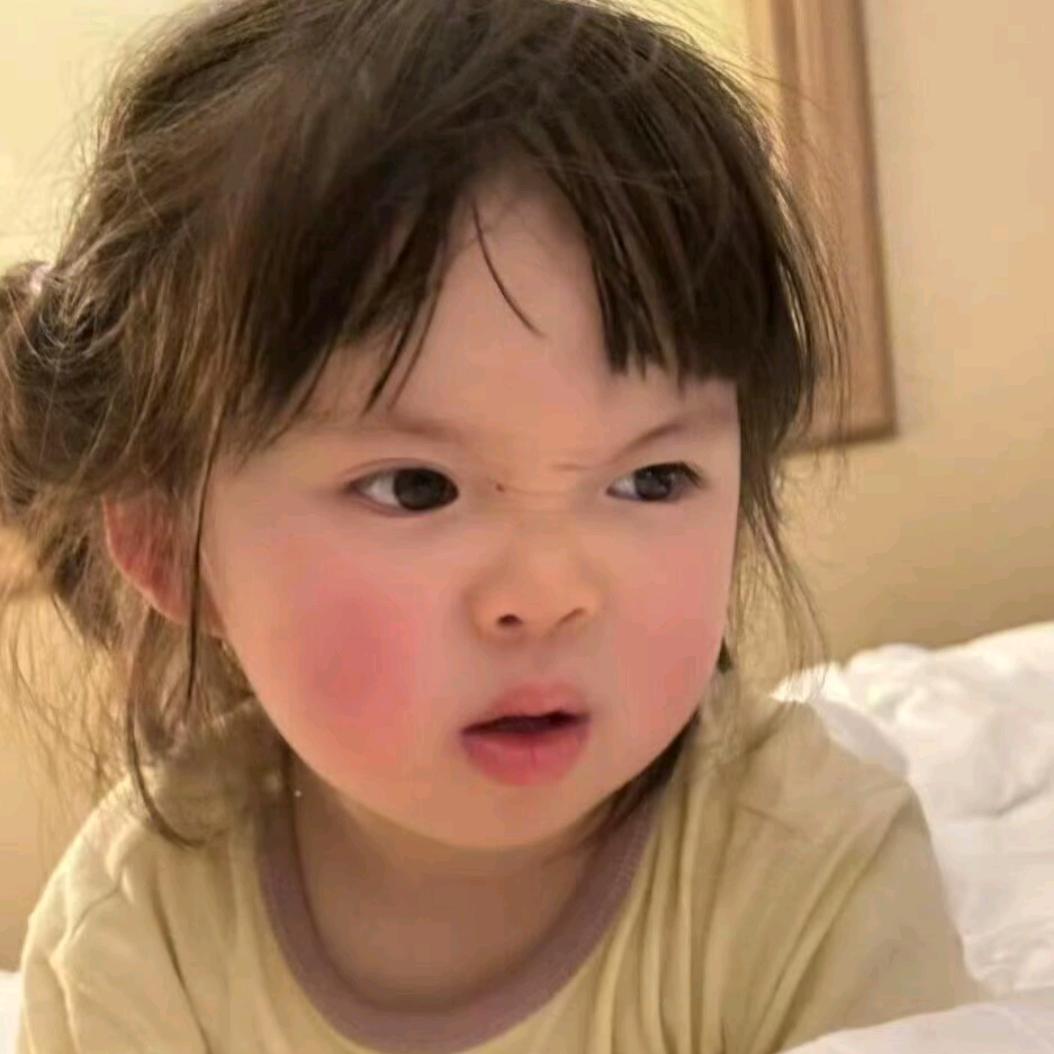 缘为冰.