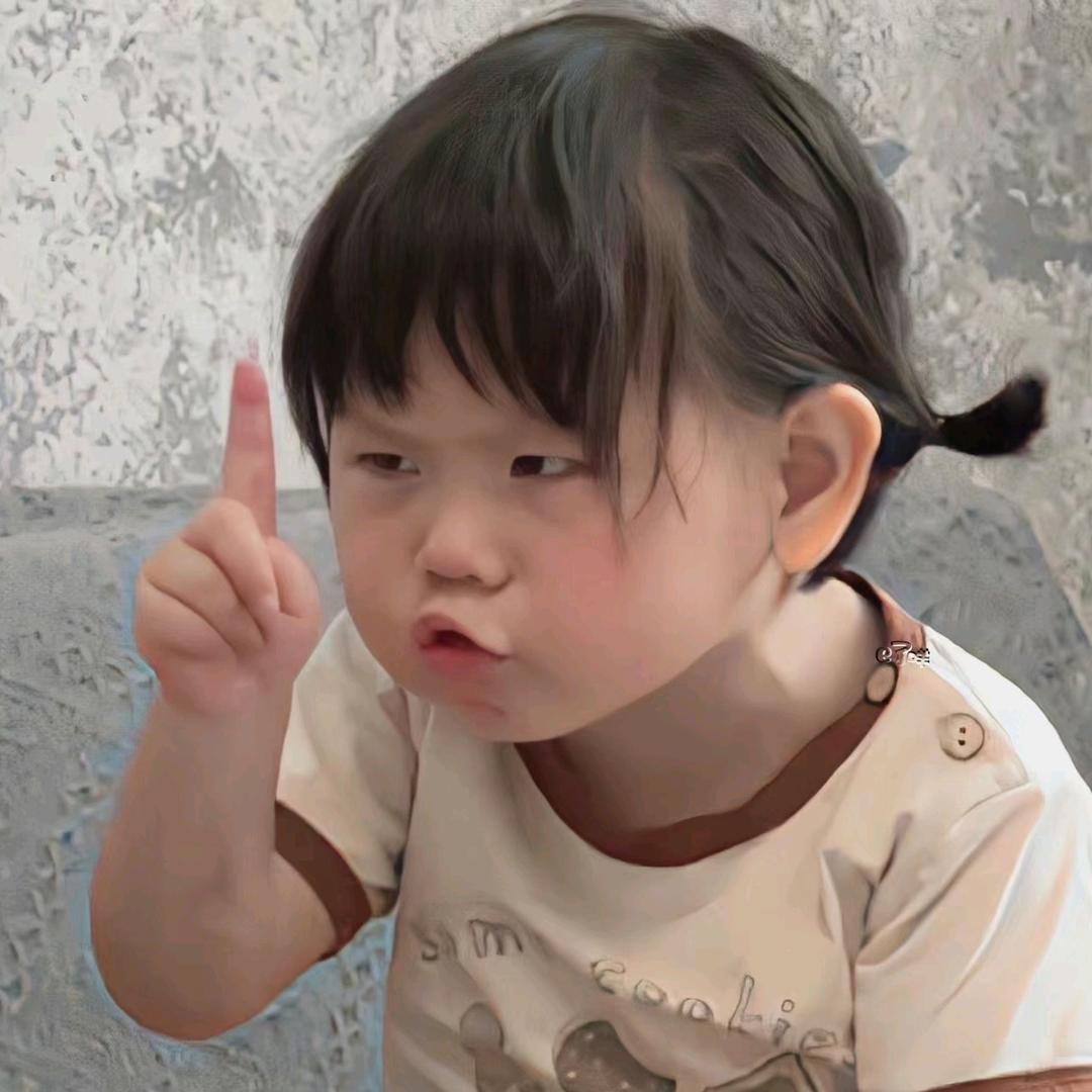时倾呀
