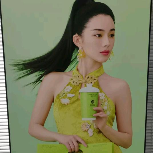 杨姐的奶茶铺子