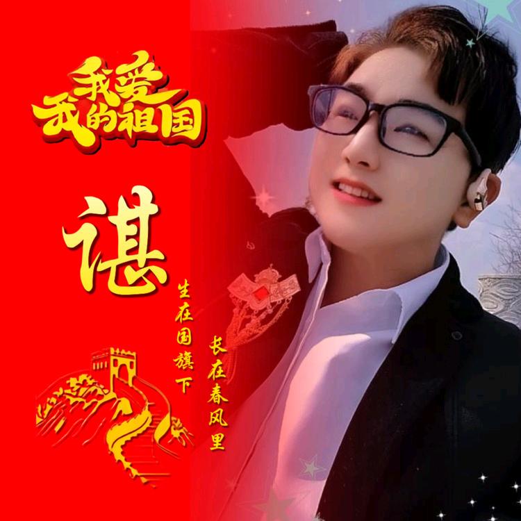 🌹追忆你像风景🌻