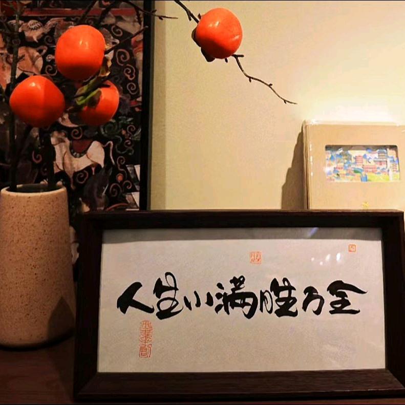 晨曦