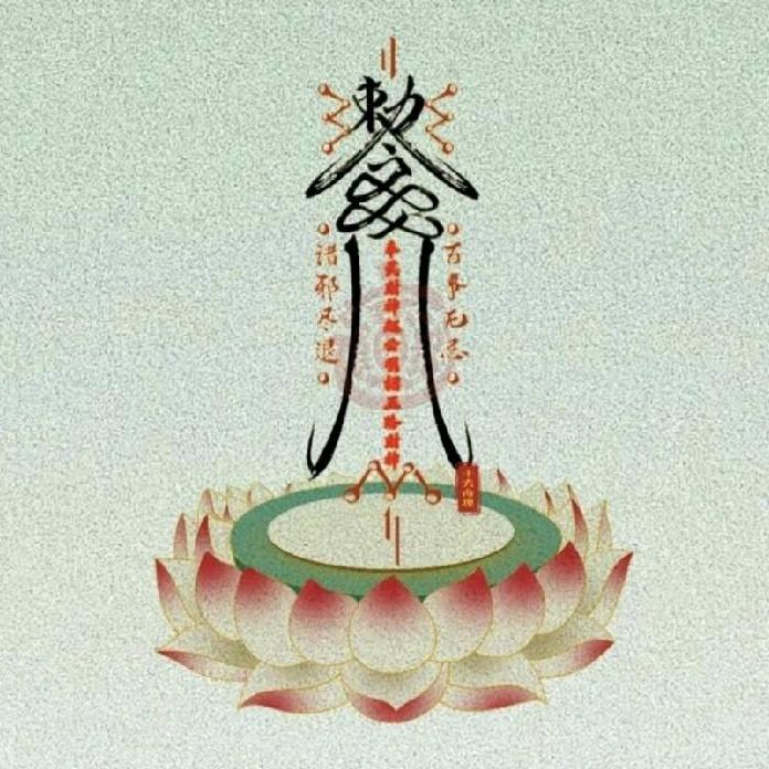 红禾谷