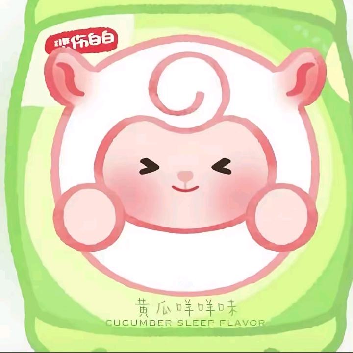 蛋仔江江