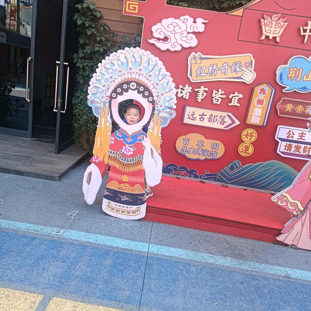 天道酬勤~
