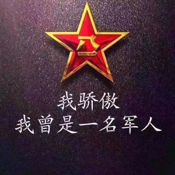 都因你而闪烁