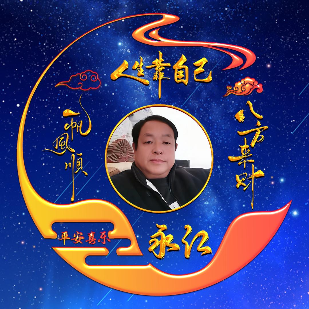 沉默