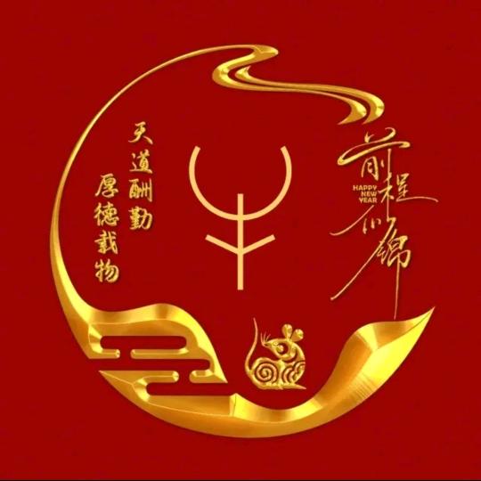 《牛姐》