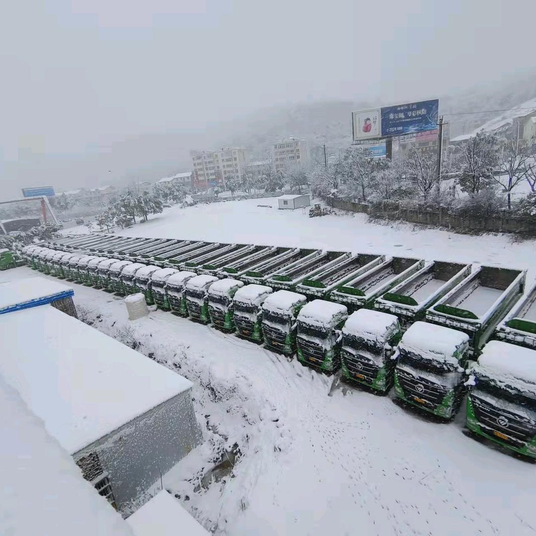 @鑫磊🚛