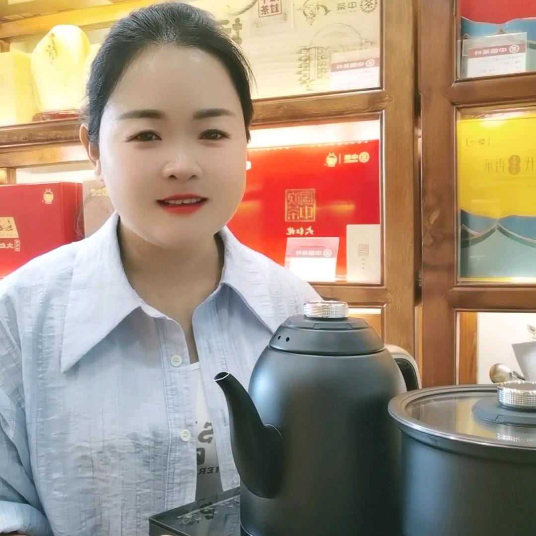 中茶.昀璞茶业