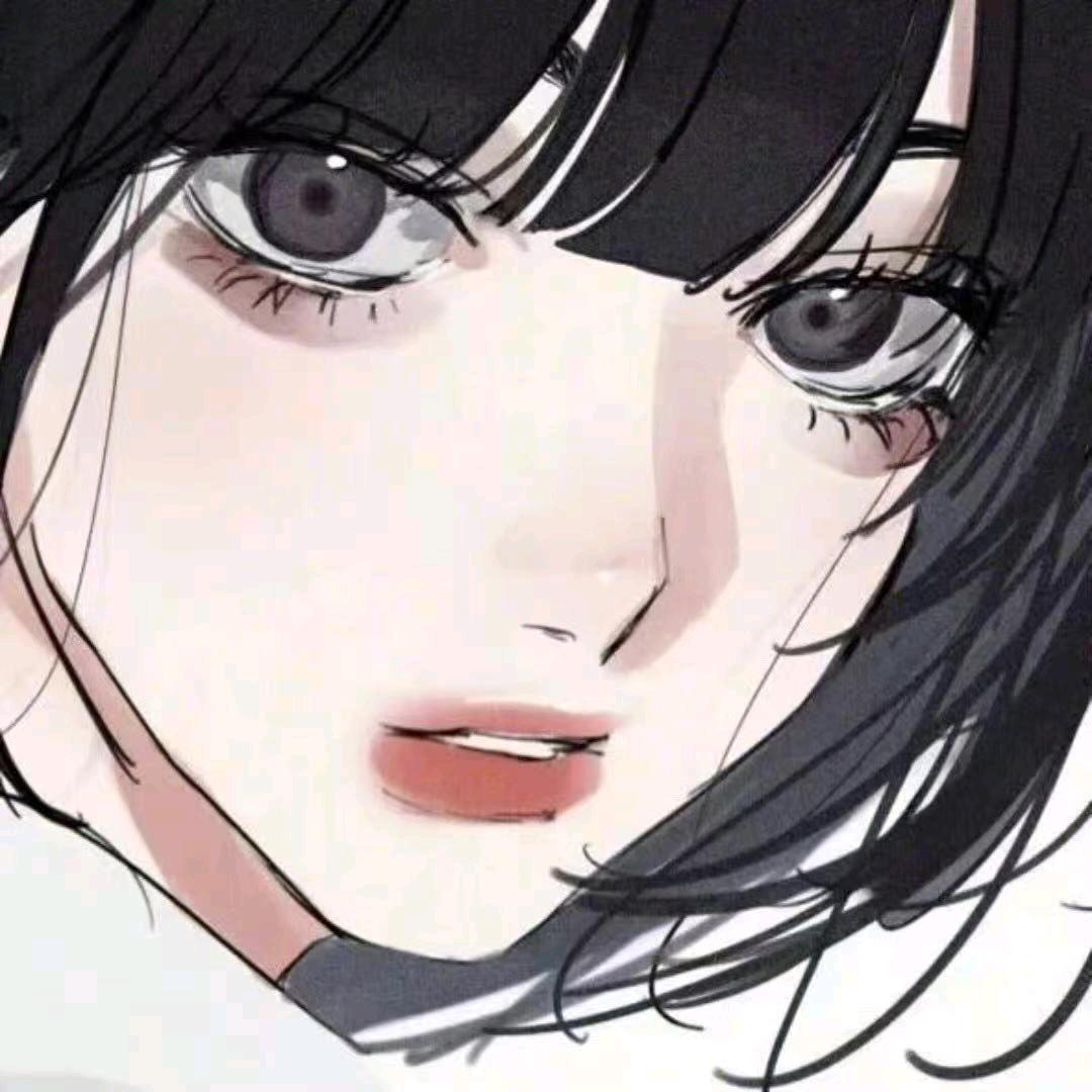 娇