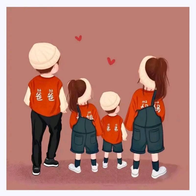 🐏妹