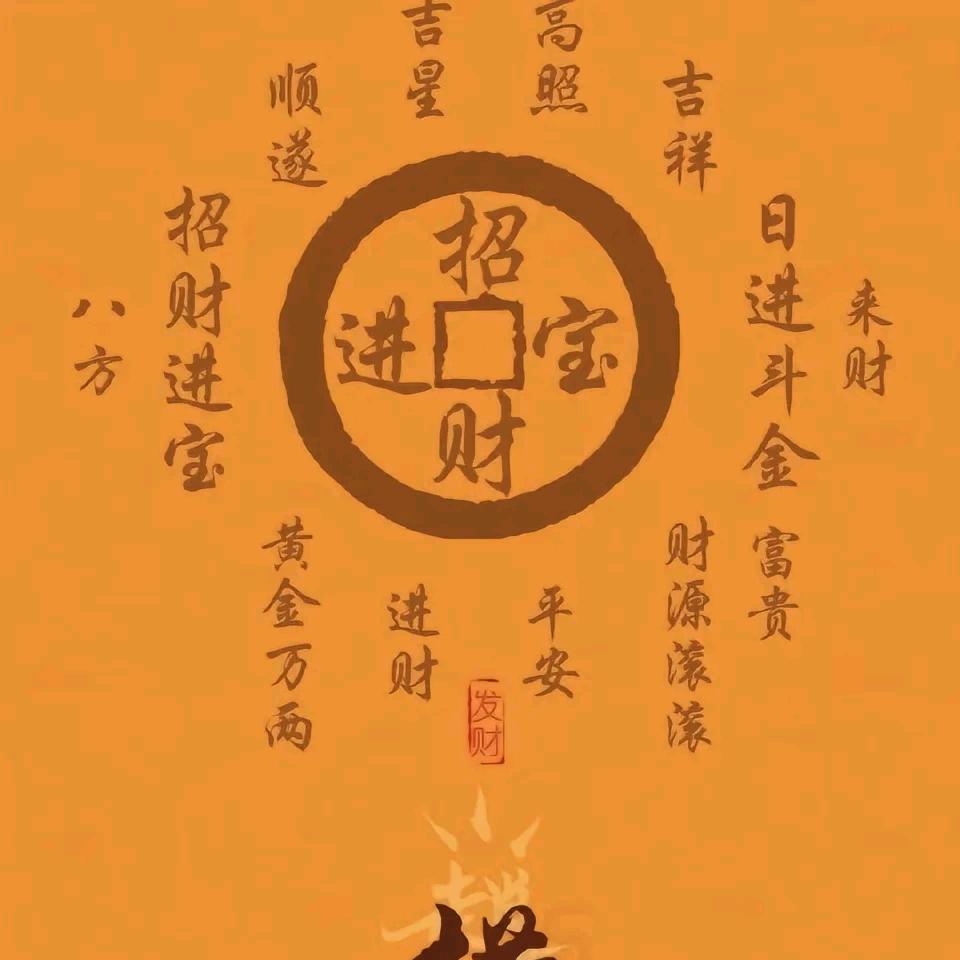 🥀⃟᭄顺风ꦻꦿ顺水ᭁ《拒绝私聊！》