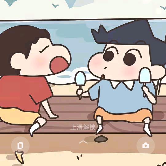 黔行