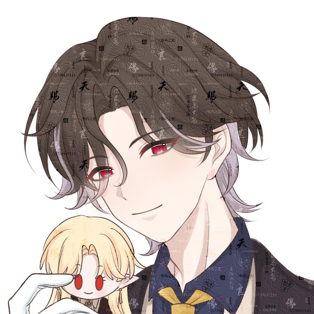 ⁺✞ʚ芮怡之恋ɞ✟₊