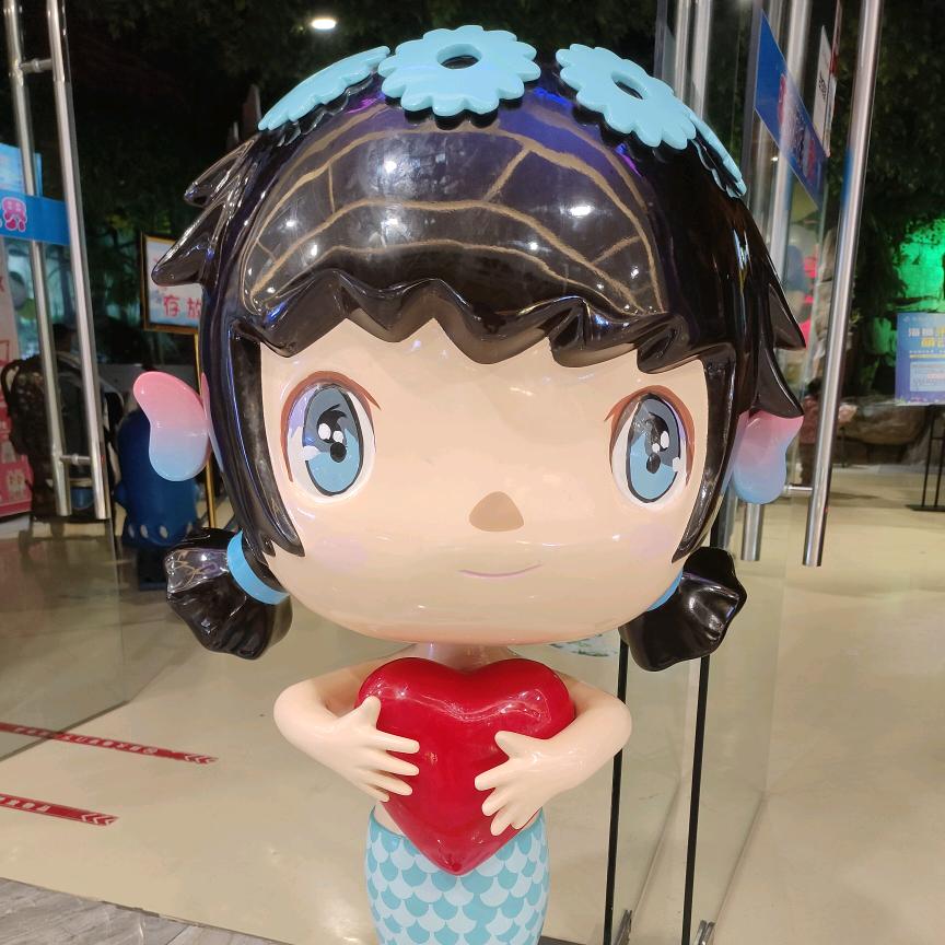 独一无二