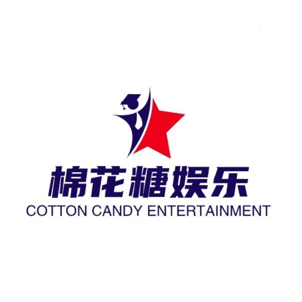 棉花糖娱乐