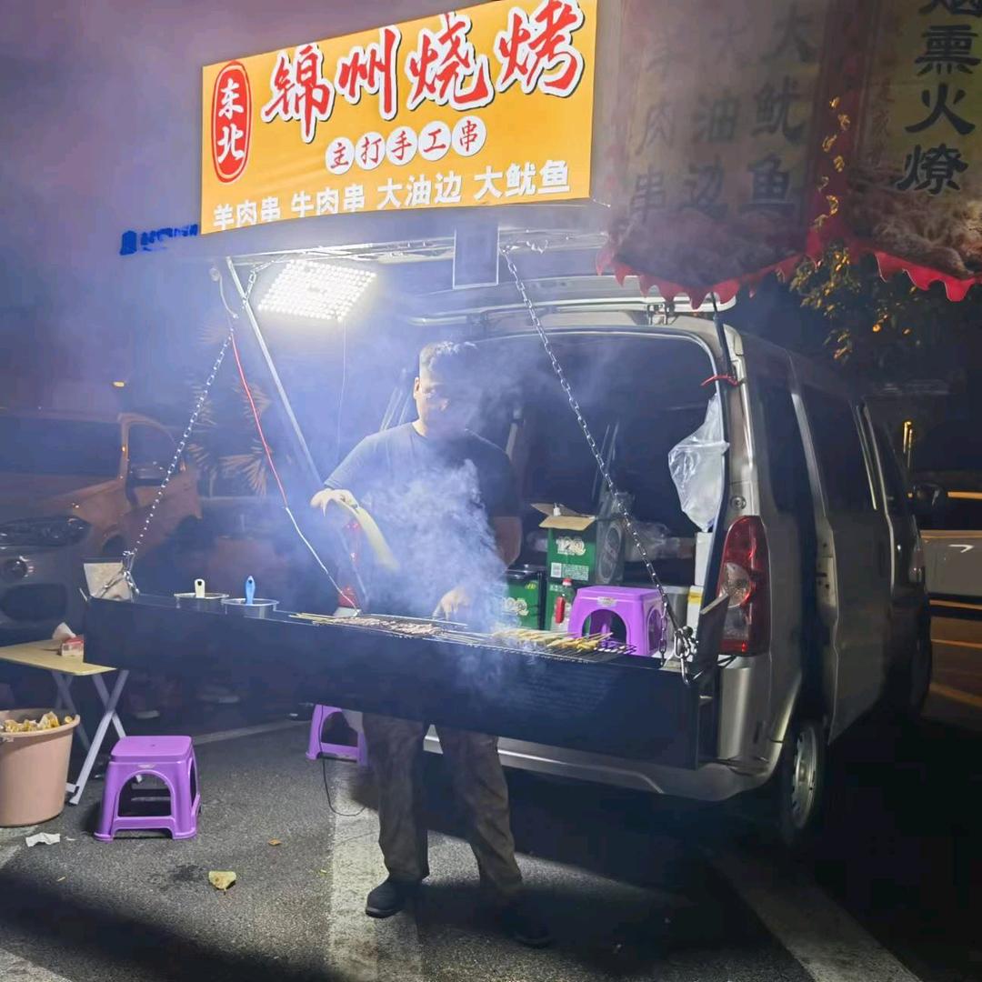 锦州原味炭烤（海口）