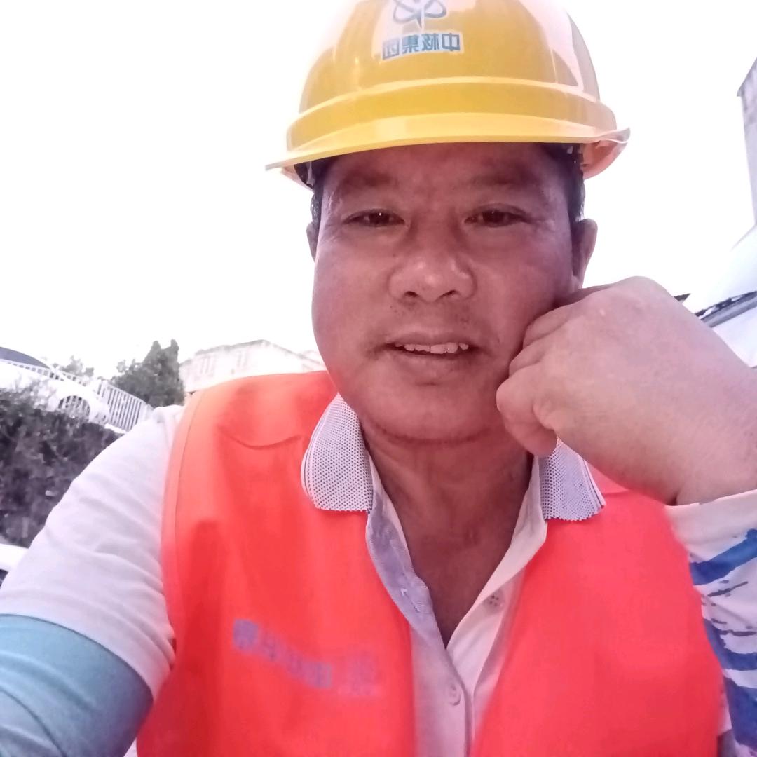 蒋二哥