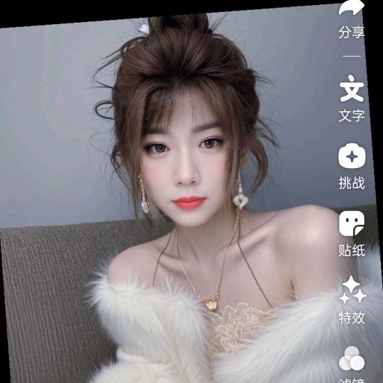 是淼淼呀