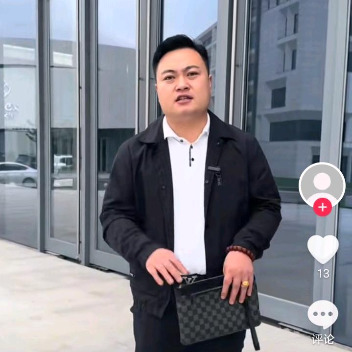 蔡总🔥9223
