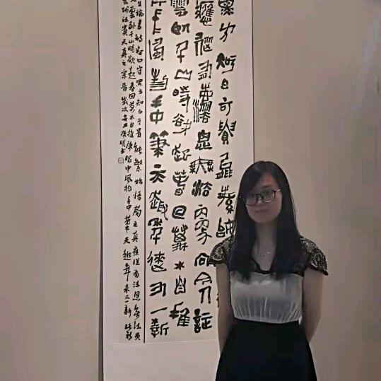 陈曦之书法1947