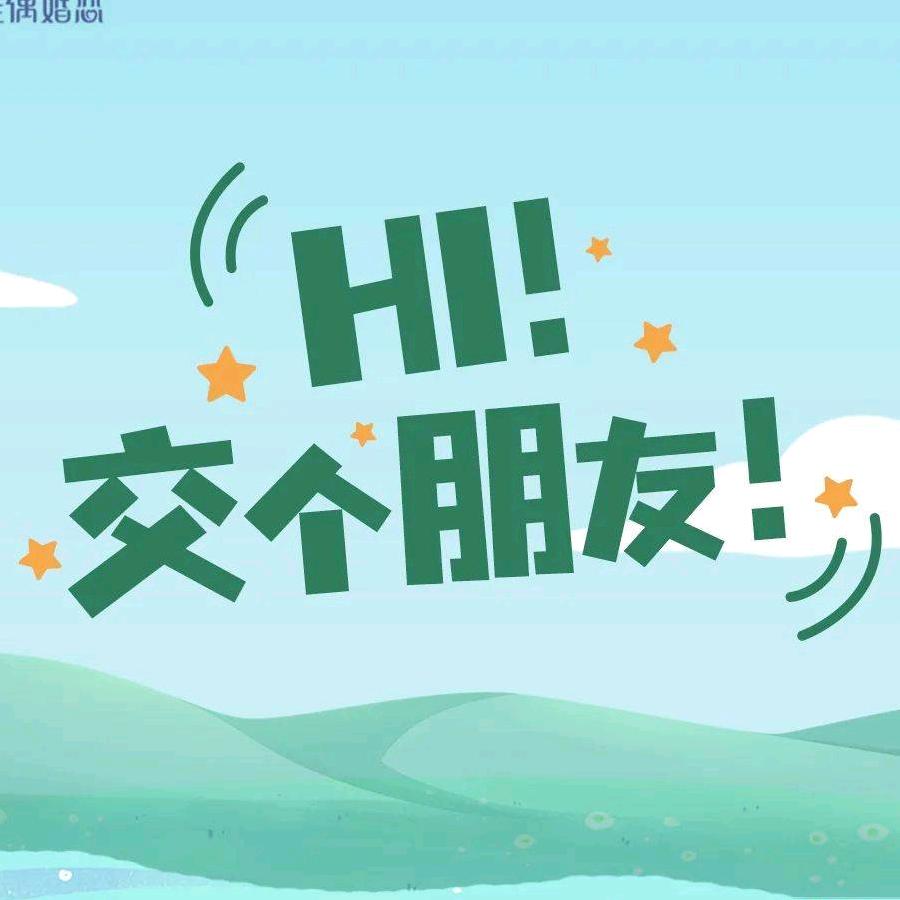 小涨