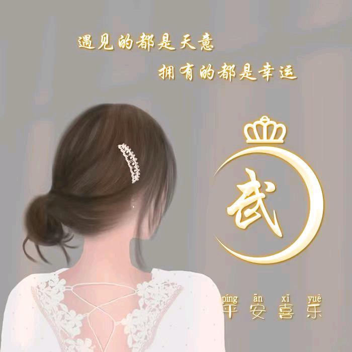 科利人事