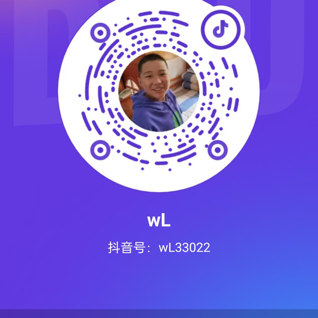 余生有你