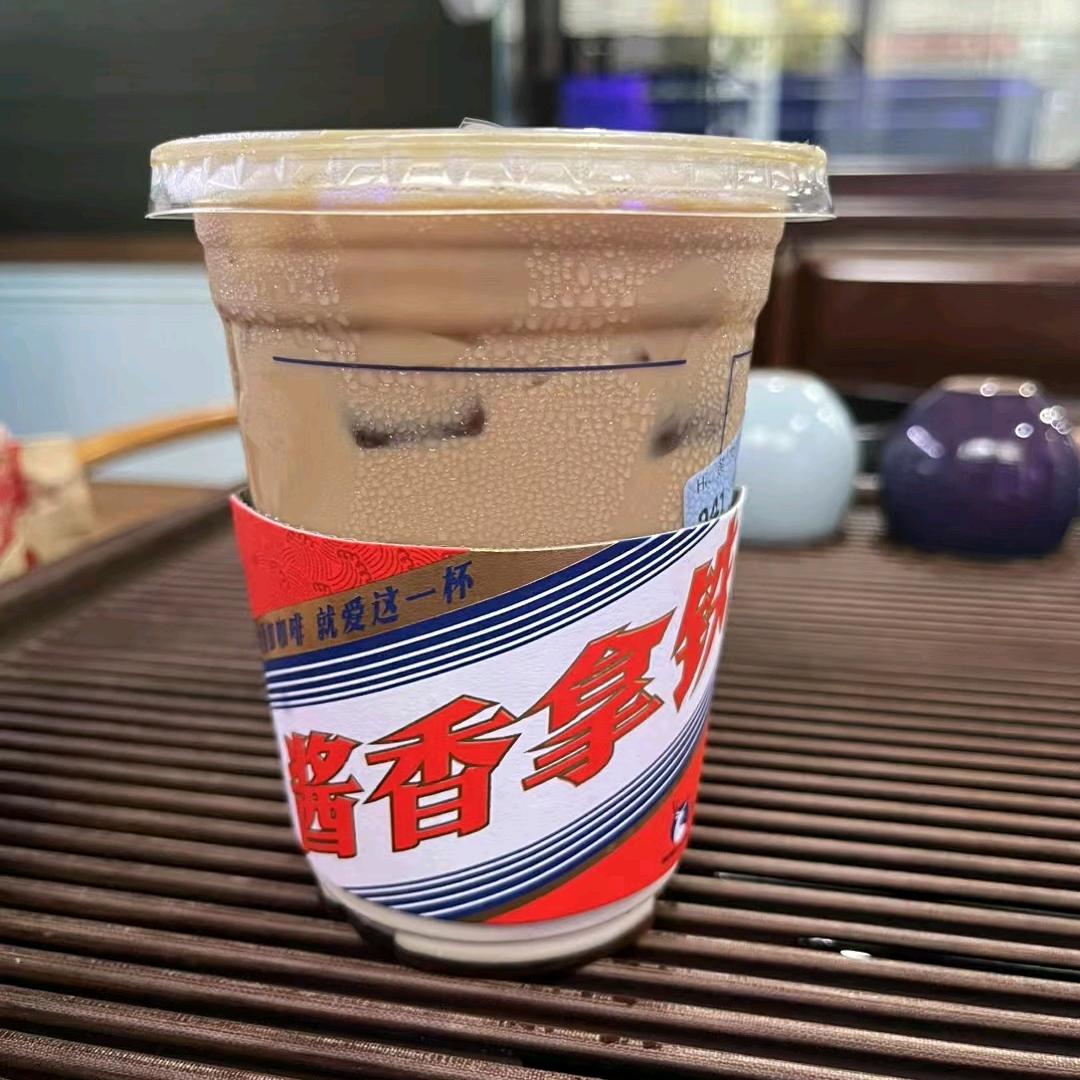 阳光光伏（招业务员）