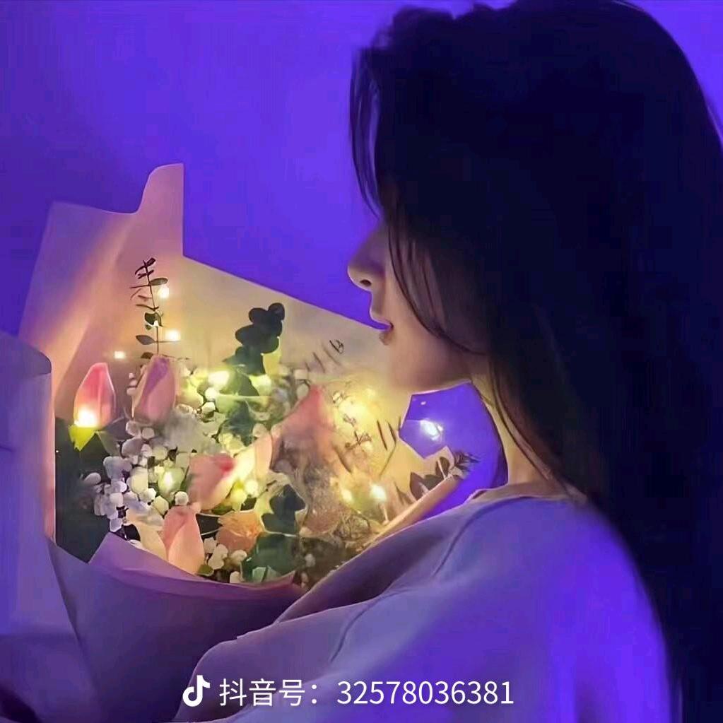 我爱我家🌸💐1314