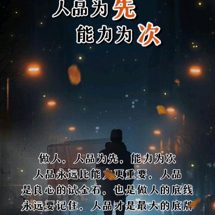 夏暖冰寒