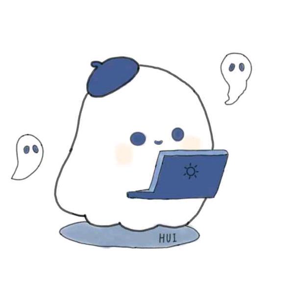 灰