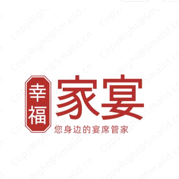 景德镇上门  幸福家宴小颖