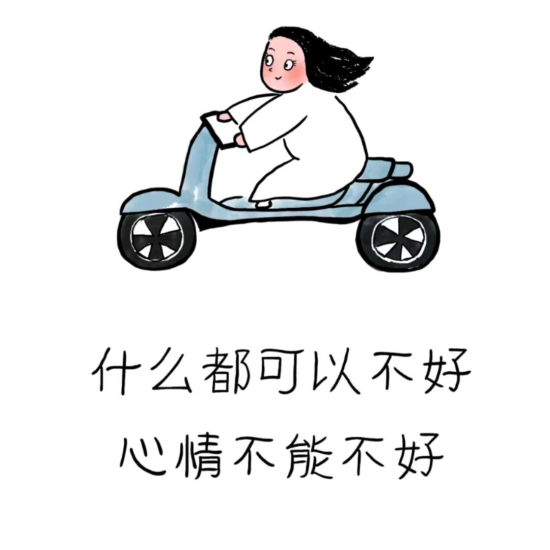尤家老大
