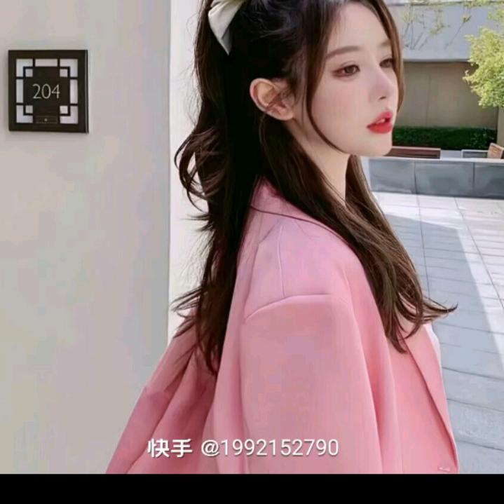 :快乐的爱