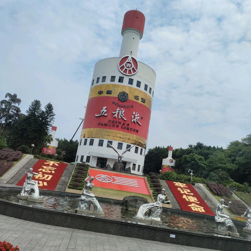 我是疼痛病的克星