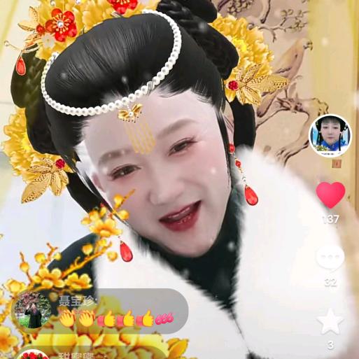 独山怪客