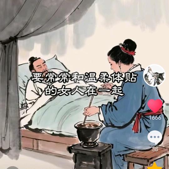 冰糖葫芦猕猴桃