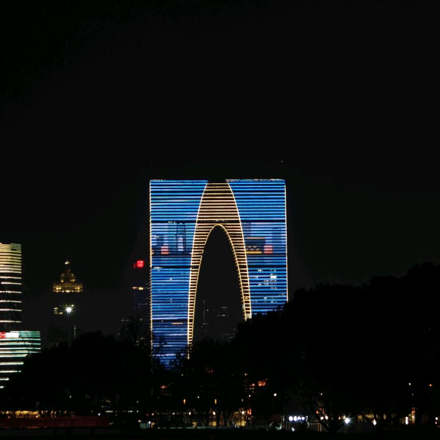 谁
