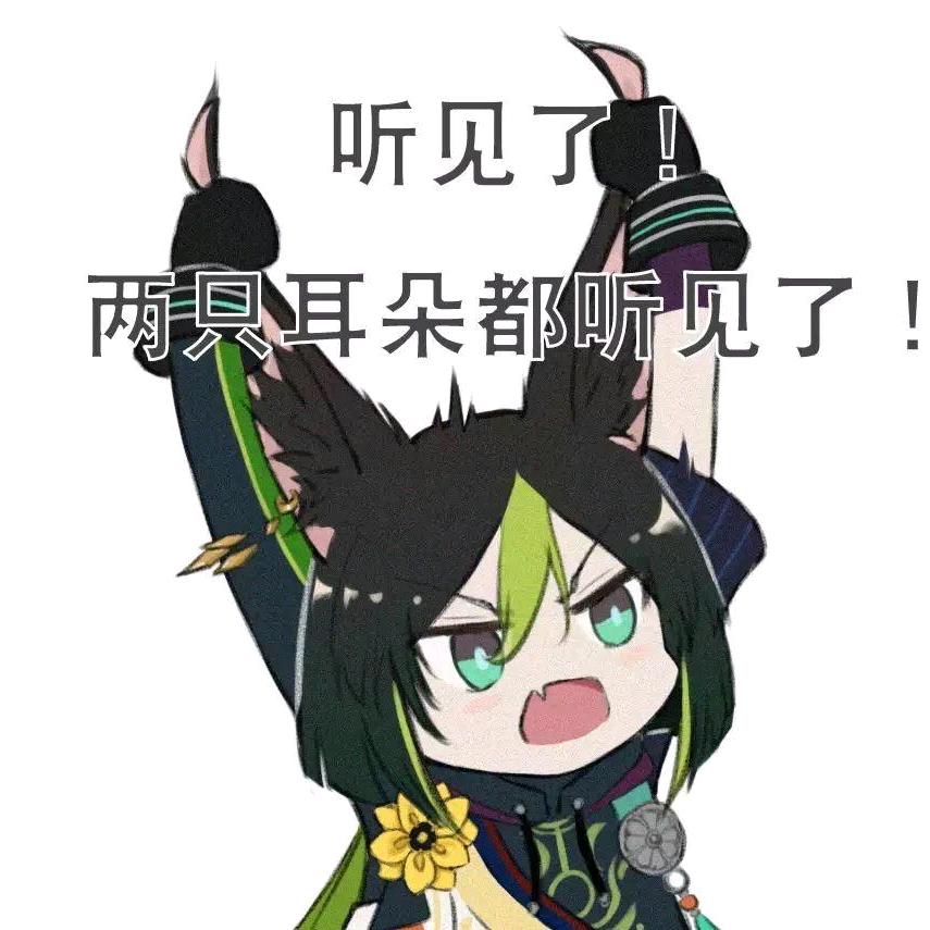 佳柒如梦