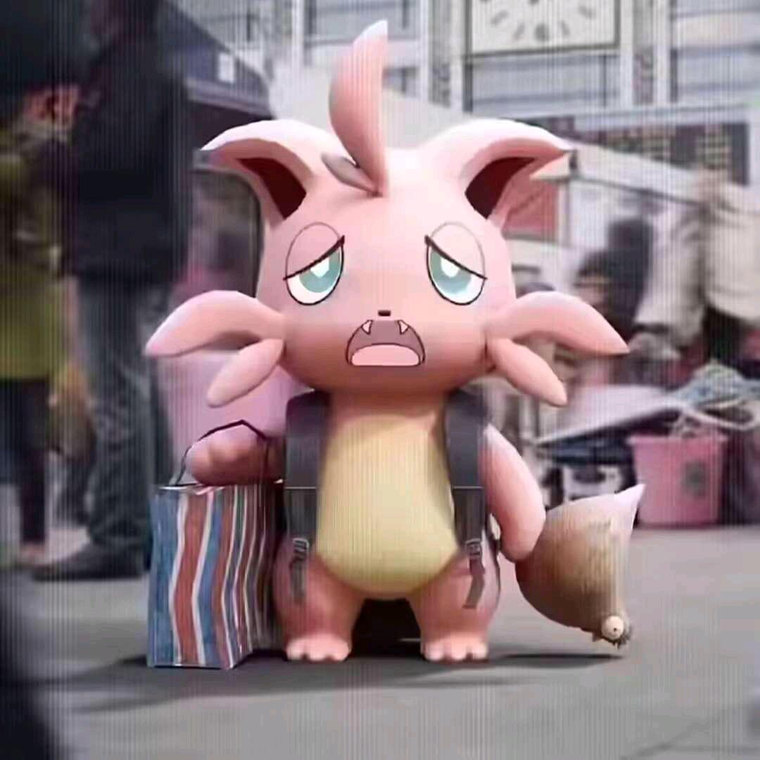 終離