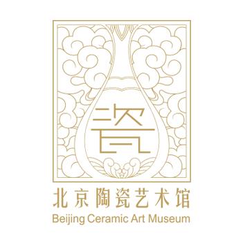 北京陶瓷博物馆