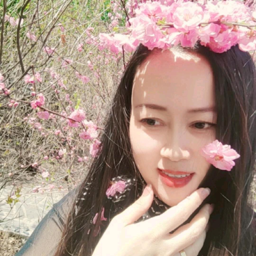 美