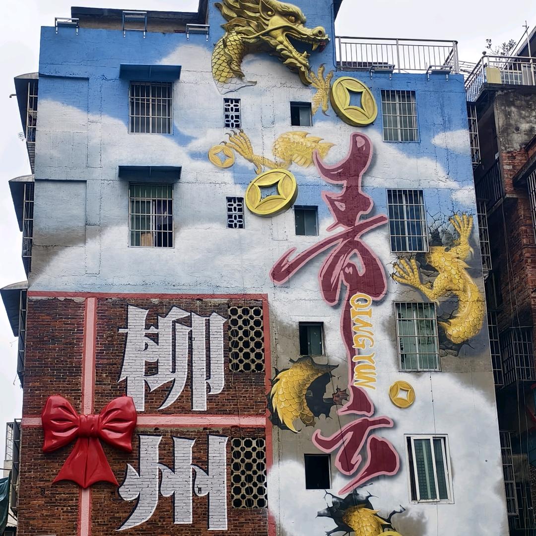 八月