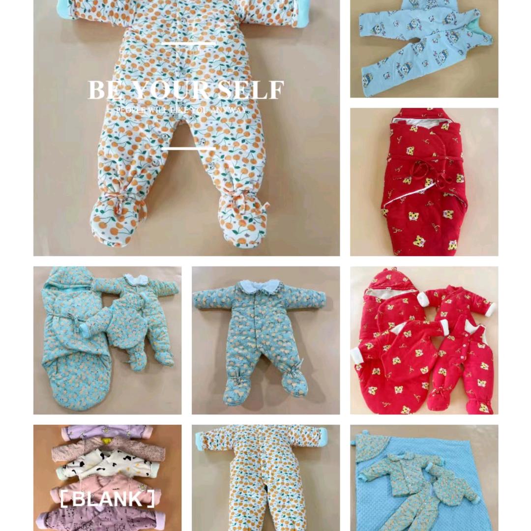 婴幼儿纯手工棉衣坊