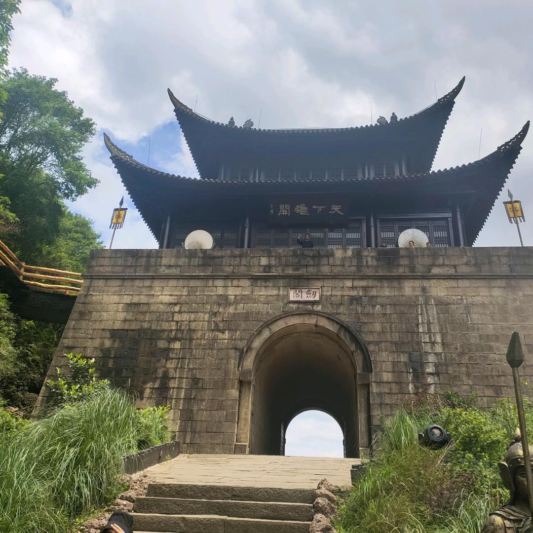 有朋自远方来
