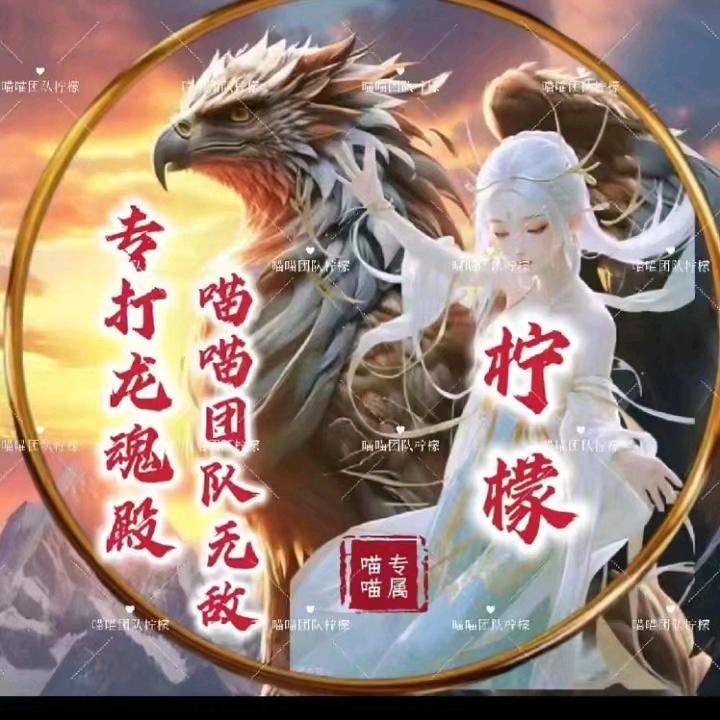 天成🈲滨河站站区